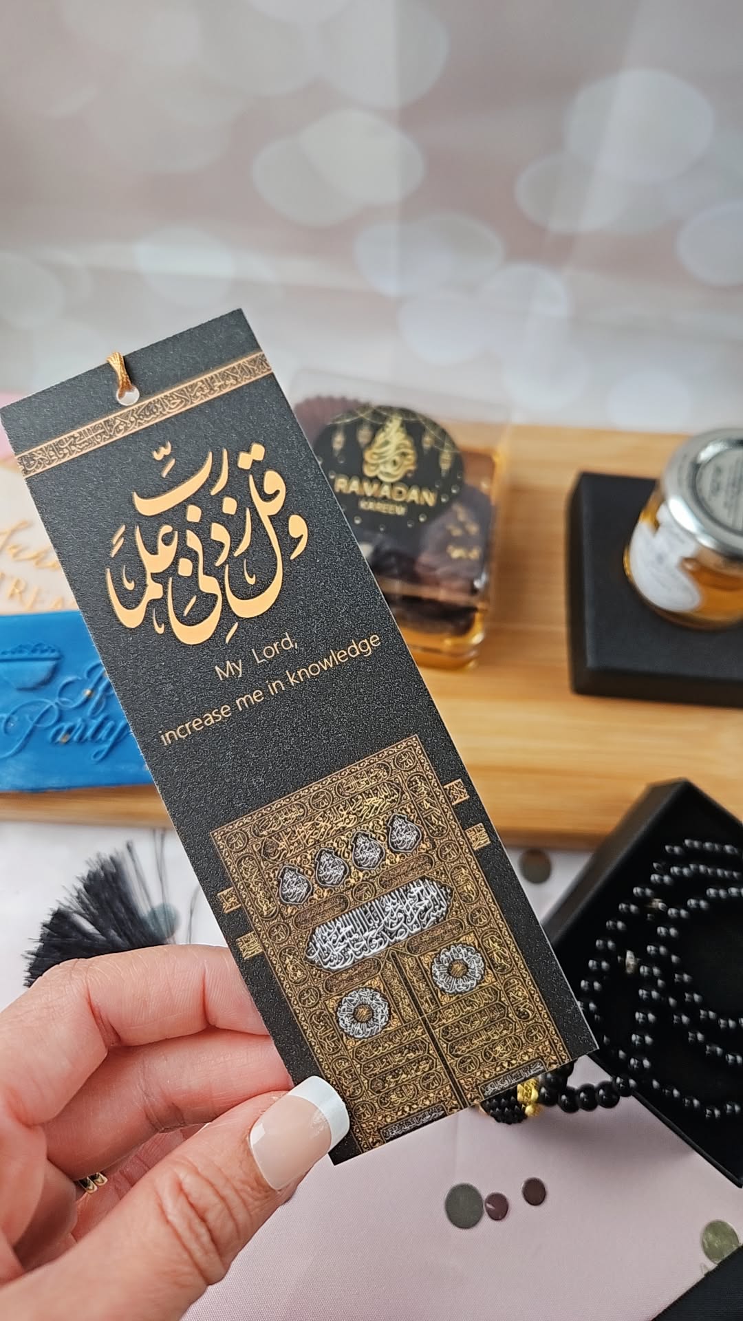 Premium Islamic Gift Box | Ramadan, Eid, Hajj & Umrah - A & M