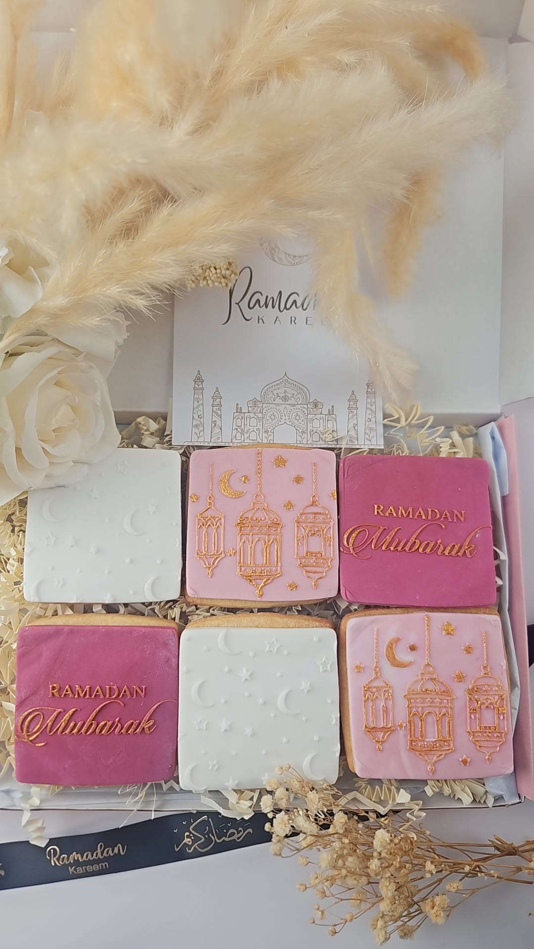 Ramadan Box Treat Box - A & M
